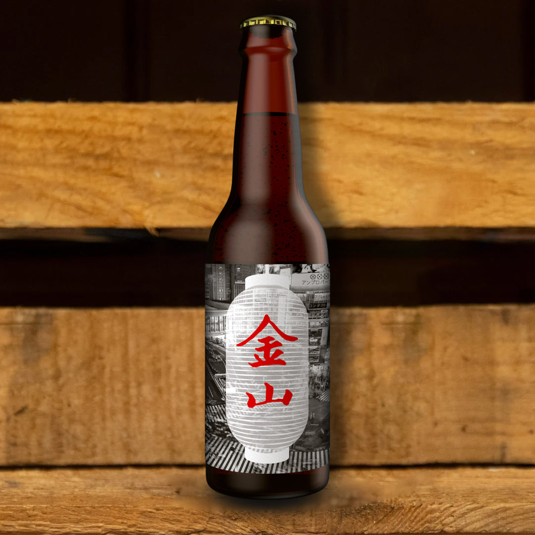 THE IMPROBABLE - Kinzan - Box - 33cl