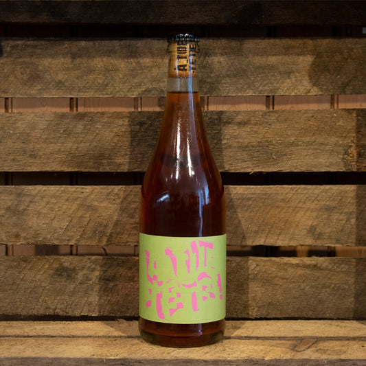 A TUE-TETE - Lime Framboise 2022 - Bte - 75cl